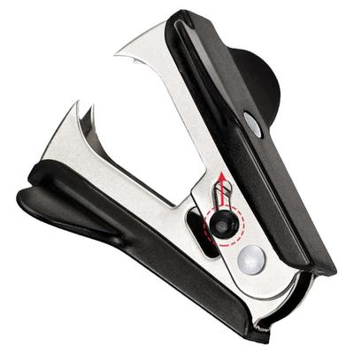 晨光起钉器办公订书针重型拔起器