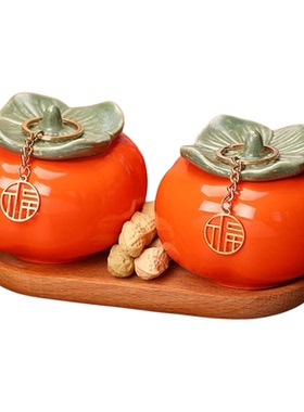 新年柿柿如意陶瓷柿子摆件送礼