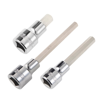 Sata/世达旋具套筒官方授权正品