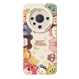 优思顿适用华为Mate80手机壳新款70新年40可爱p60爆款40e防摔p70软50带挂绳30女款pura70pro外壳mate60pro套