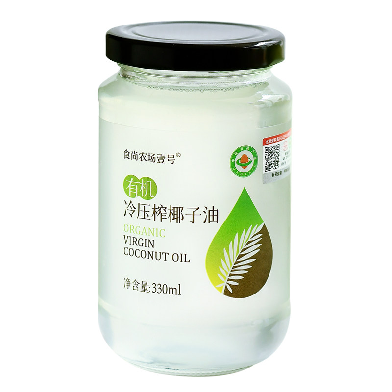 食尚农场壹号有机冷榨椰子油进口