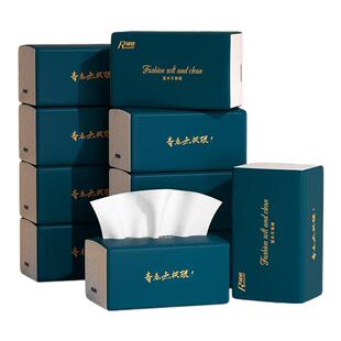 丹娜丝抽纸1分钱400张家用实惠装餐巾纸面巾纸可湿水卫生纸3元3件