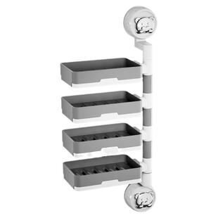 卫生间吸盘旋转肥皂盒壁挂式浴室家用沥水收纳免打孔香皂盒置物架