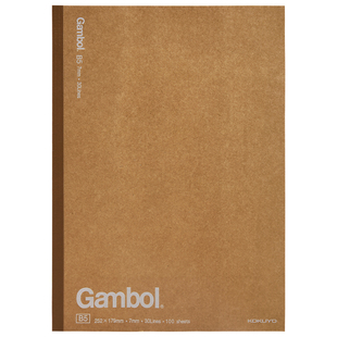 日本kokuyo国誉B5复古牛皮纸本子WCN-G6401C无线装订本商务笔记本学生记事本不易掉页横线本