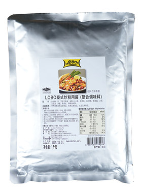 泰国LOBO炒粉用酱1公斤商用装