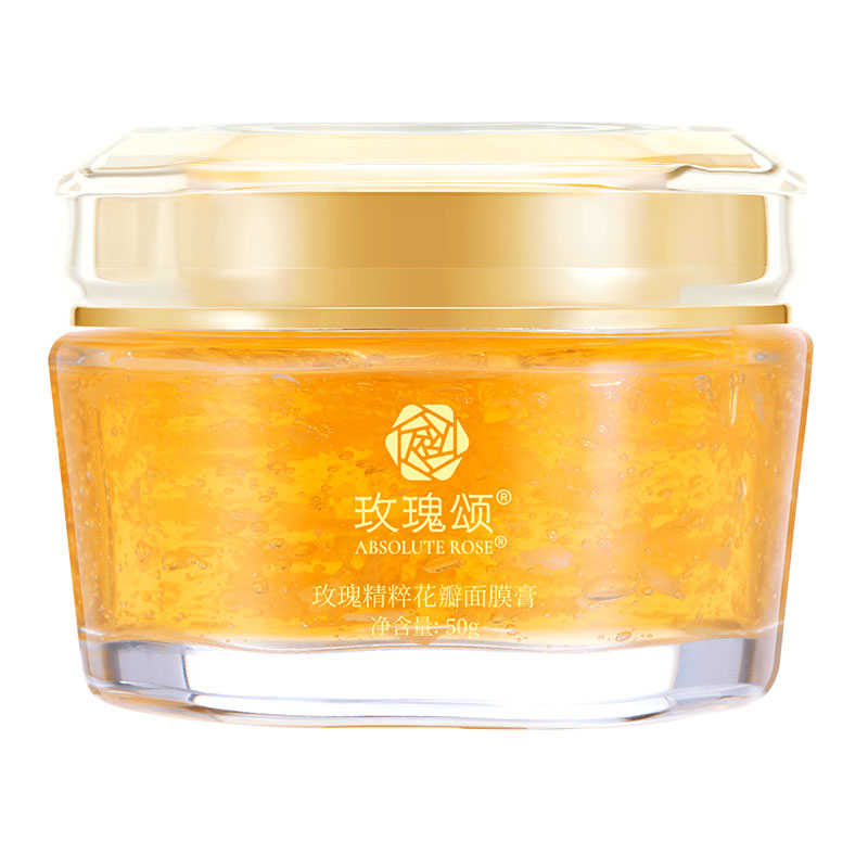 玫瑰颂玫瑰精油水光亮颜面膜