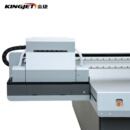 金捷UV1610平板喷绘打印机木板橱柜门推移玻璃门窗屏风平板打印机