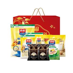 【送礼礼盒】西麦有机燕麦片罐装礼盒送礼长辈亲戚朋友客户父母