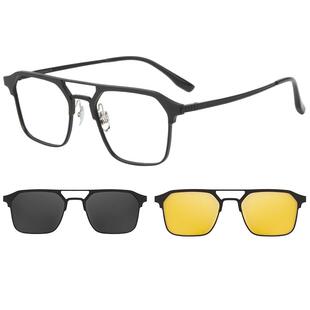 纯钛磁吸双梁近视眼镜男三合一偏光套镜墨镜开车专用飞行员眼镜框