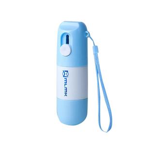 一体式热敏纸涂改液快递单涂码笔带开箱器美工刀保护隐私神器快递信息字迹消除器防泄密涂抹器遮盖涂器消字笔