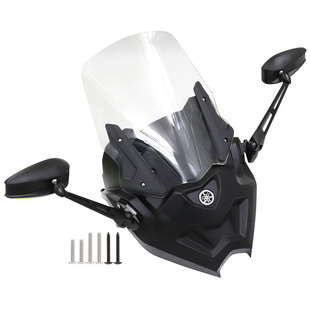 适用雅马哈25-26款NMAX155改装配件前脸风挡加高挡风板后视镜前移