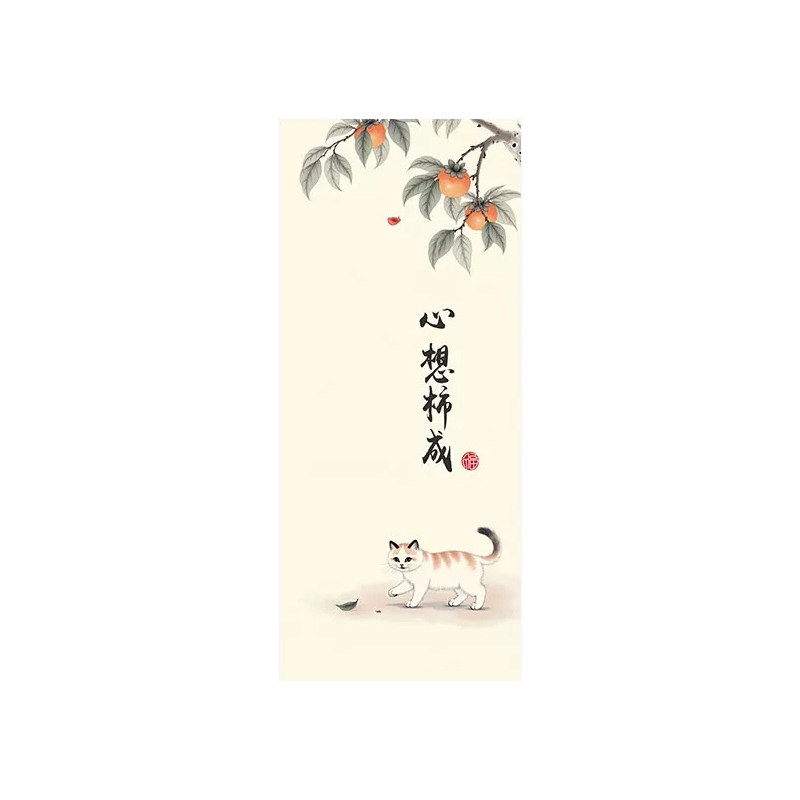 柿柿如意电井门贴纸遮丑高级感