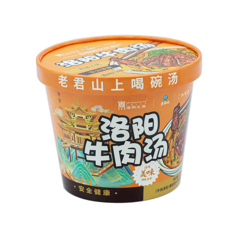 正宗洛阳知味香牛肉汤桶装速食汤