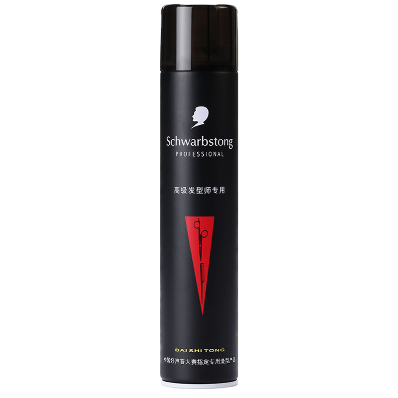 佰仕通特硬碎发神器蓬松持久造型