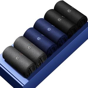 5双金利来男士袜子中筒袜棉吸汗防臭7a