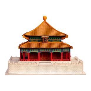 栋方国子监辟雍榫卯积木拼装模型摆件中国古建筑涂色手绘玩具礼物