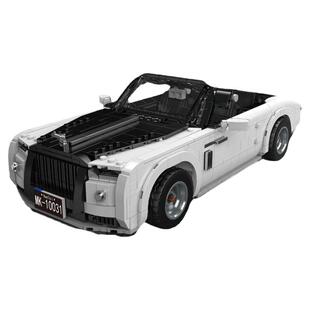 宇星模王旗舰店RR库利南耀影敞篷跑车儿童积木拼装静态玩具模型