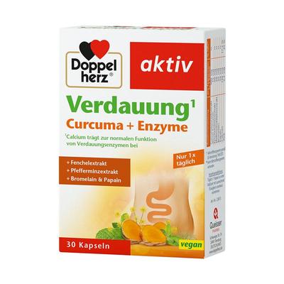 德国双心doppelherz姜黄酶胶囊