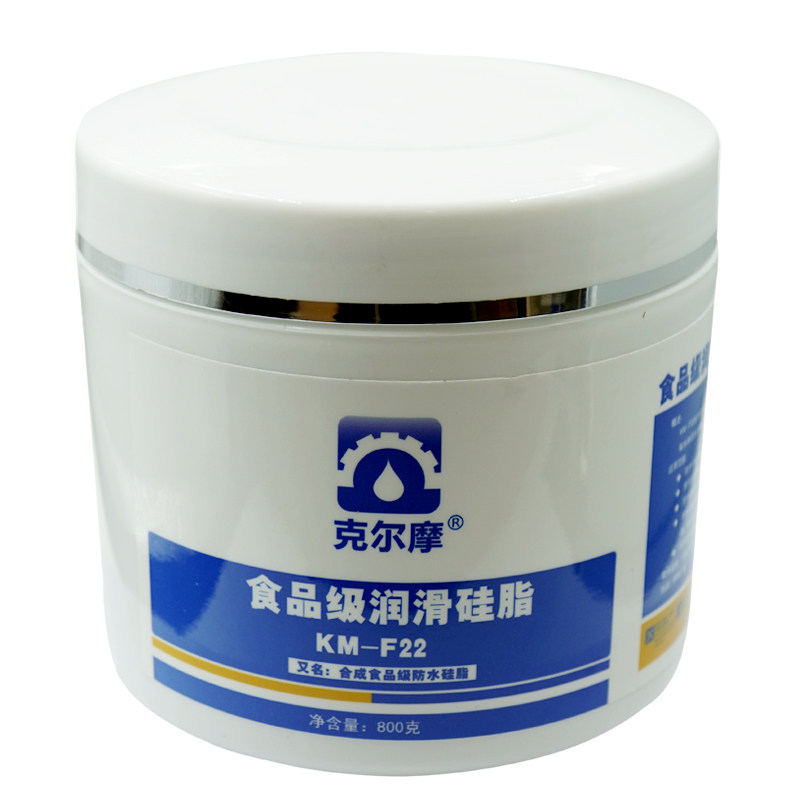食品级润滑硅脂透明 食品级防水密封脂 水龙头食品机械医用器械