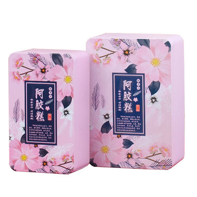 可定制一斤装阿胶糕包装盒铁盒