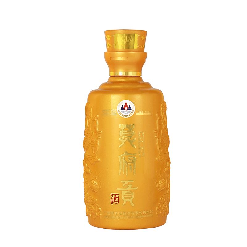 【酒厂自营】6瓶莫府贡酒20年特制洞藏原浆纯粮优质白酒应酬整箱