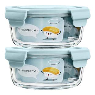 2025新款玻璃饭盒微波炉加热专用碗耐高温家用带盖上班族保鲜盒