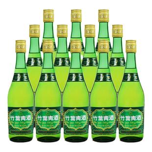 汾酒38度竹叶青酒475ml*12瓶整箱套装山西杏花村酒露酒