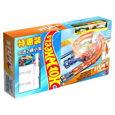 风火轮超长竞速双赛道合金轨道