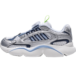 滔搏adidas阿迪达斯三叶草小童鞋OZMILLEN经典运动休闲鞋KJ6657