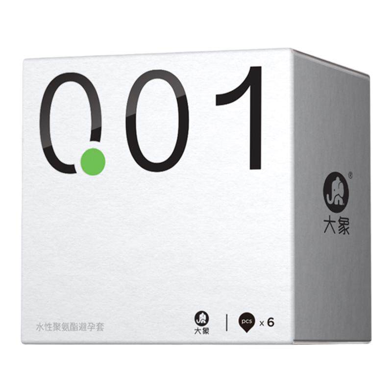 大象001超薄避孕套男用聚氨酯高潮快感安全套成人用品0.01byt正品