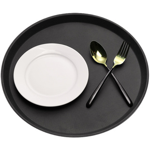 防滑塑料托盘长方形圆形茶水酒吧KTV饭酒店用品餐具上菜专用商用