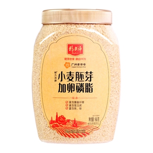 精力沛小麦胚芽官方老字号加卵磷脂即食早餐营养混合燕麦片968g