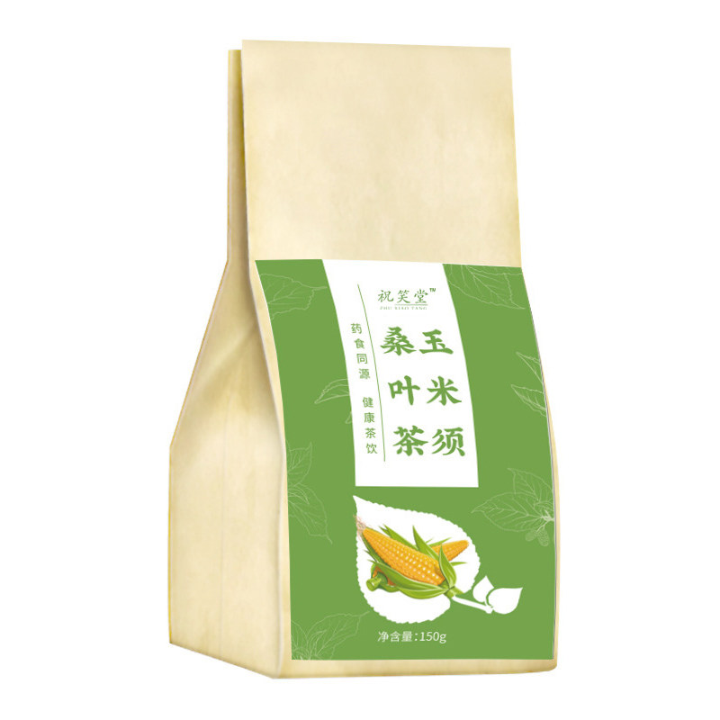 玉米须桑叶茶大麦葛根陈皮决明子荷叶苦荞山楂蒲公英养生茶正品