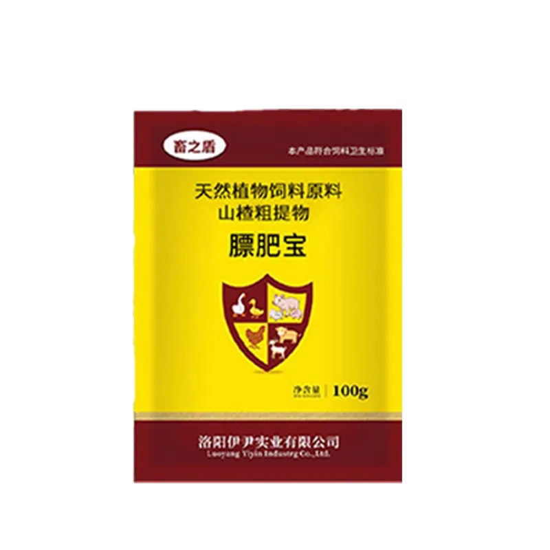 狗场养殖狗狗专用膘肥宝催肥