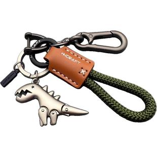 可爱卡通小恐龙钥匙扣精致女生汽车钥匙链皮绳钥匙圈书包挂件礼物