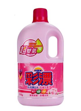 洗衣正品洗衣剂彩票去渍还原头发