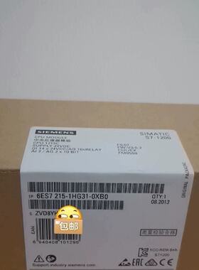 溢价-6ES7215-1HG31-0XB0 6ES7 215-1H