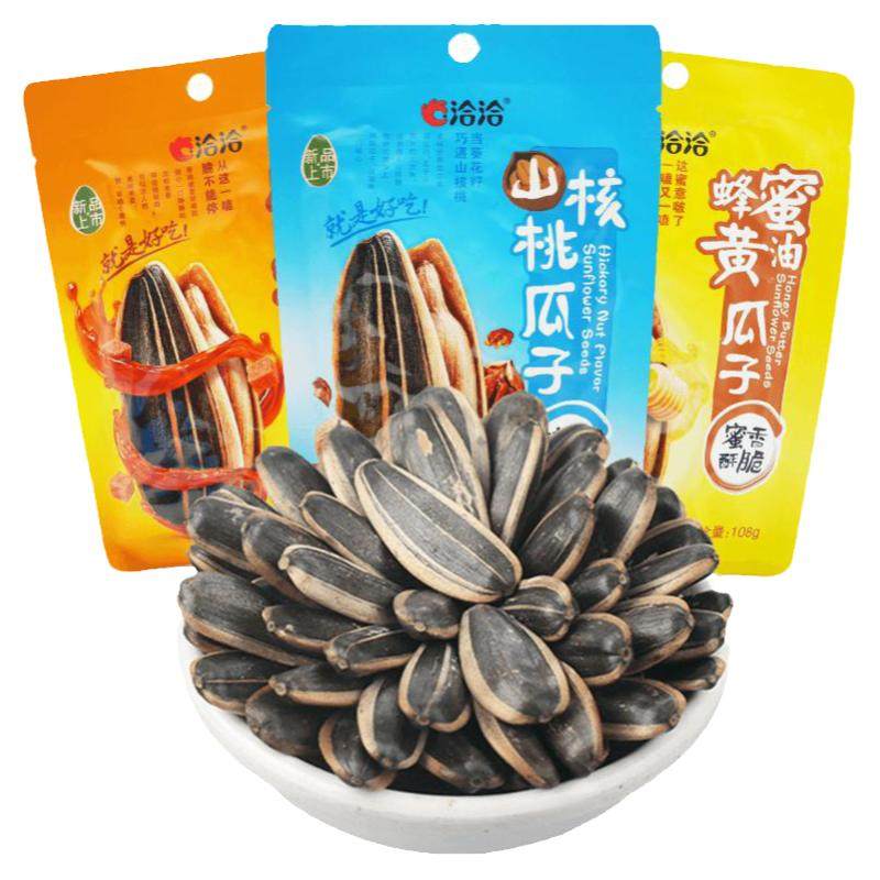 洽洽瓜子108g焦糖味藤椒山核桃