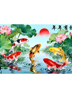 中式九鱼荷花自粘无框客厅壁画