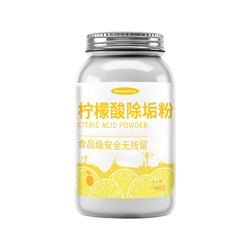 柠檬酸除垢剂电水壶婴儿水垢清除粉除水垢清洗水壶去水垢清洁水锈