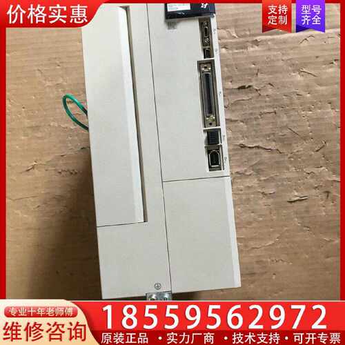 【询价】安川伺服驱动器SGD7S-330A00AY3500A,7系5适用