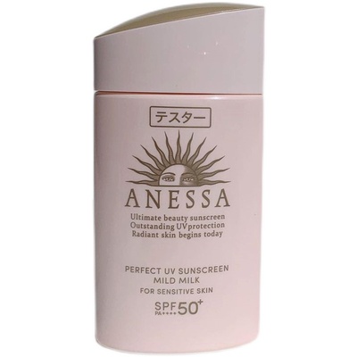 日本资生堂anessa防晒粉金瓶敏感