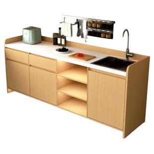 公司简约岩板水吧台一体柜办公室靠墙茶水间切洗台吧台咖啡操作台