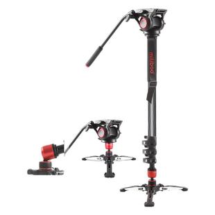 miliboo米泊MTT铁塔705III摄像机独脚架摄影机单脚架独角架碳纤维三脚架大三角爪支撑单反相机独腿架稳定器
