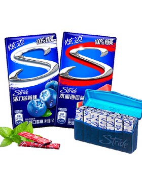 炫迈口香糖西瓜蓝莓味28片×2盒