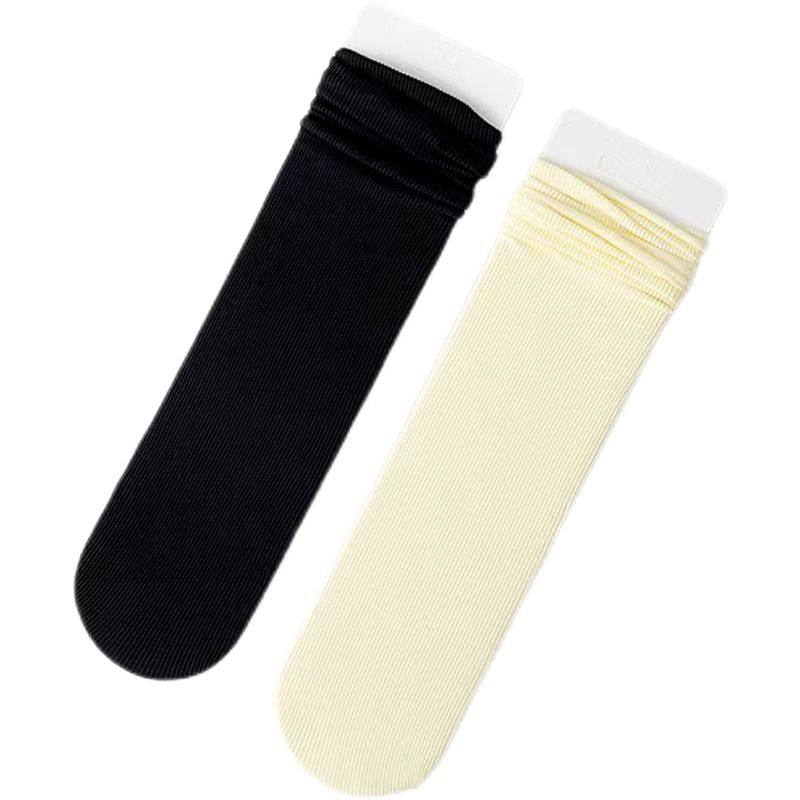 【10双】袜子女夏季薄款透气配小皮鞋乐福鞋可爱日系jk冰冰袜堆堆