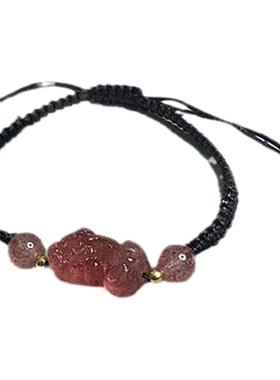 天然草莓晶貔貅红绳本命年守财手工编织手绳闺蜜手链女桃花运手链