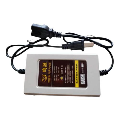 12v农用电动喷雾器锂电池充电器打药机喷壶品字头通用8a12a14a