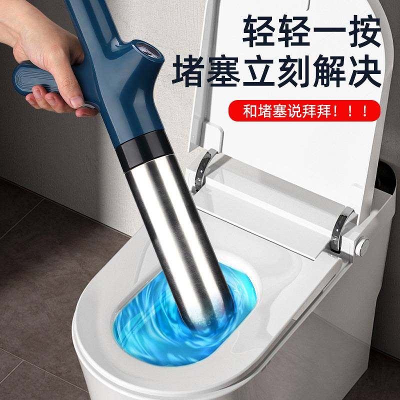 新款管道疏通器一炮疏通家用疏通通马桶不锈钢下水道地漏马桶吸器