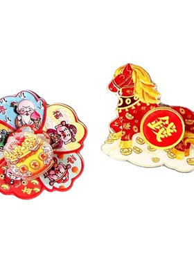 马上转钱磁吸冰箱贴卡通可爱旋转